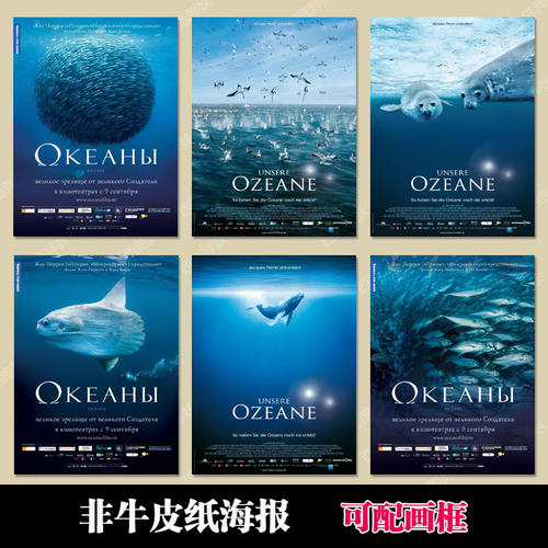 怎么办假的医院化验单